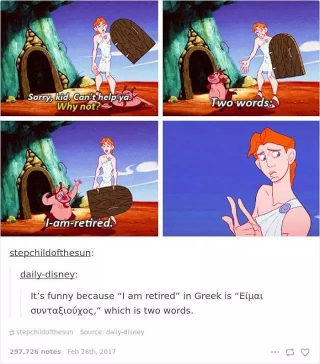 That Was Actually Pretty Smart