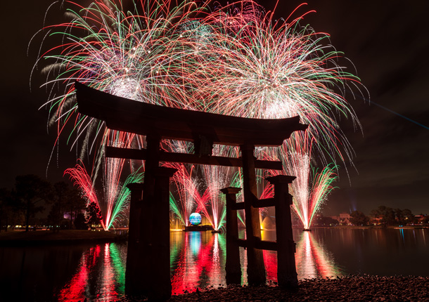 Illuminations, Reflections Of Earth