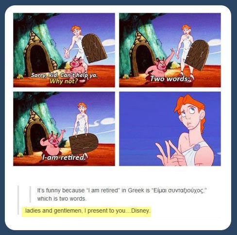 Now That Is Actually Smart
