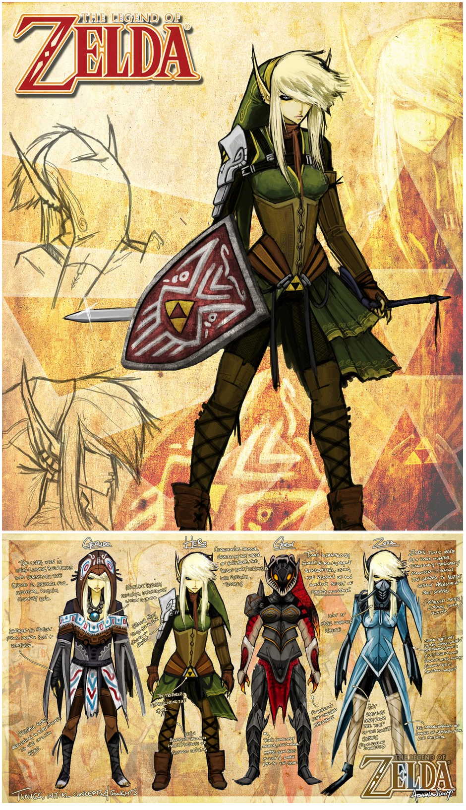 Female Link