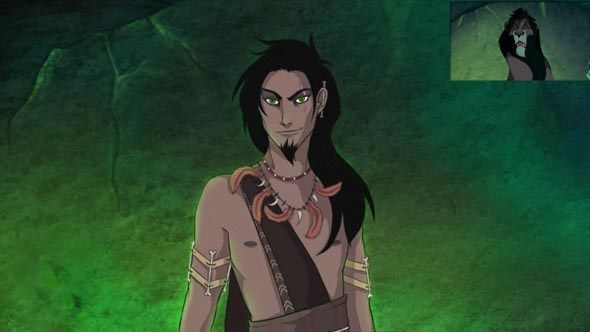 Scar