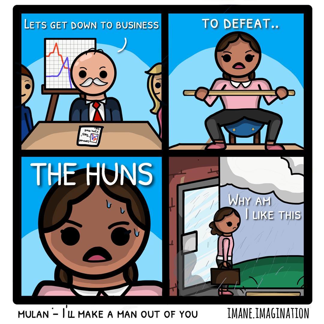 This Very Real Situation