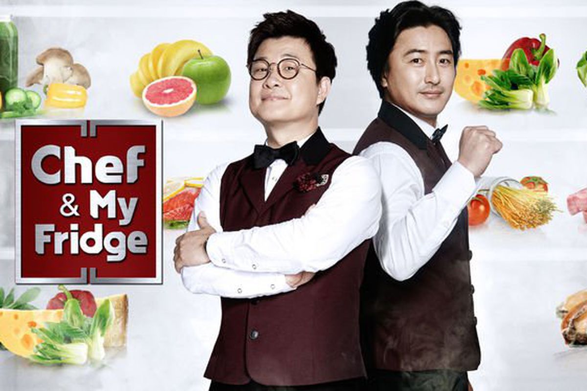 Chef & My Fridge