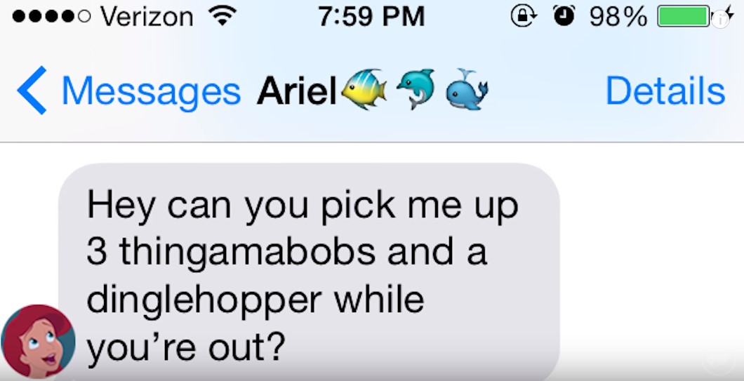 Do you also want the biglaboob with that