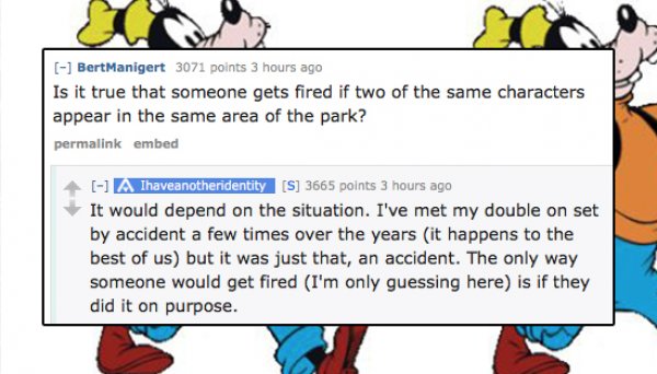 Double fired