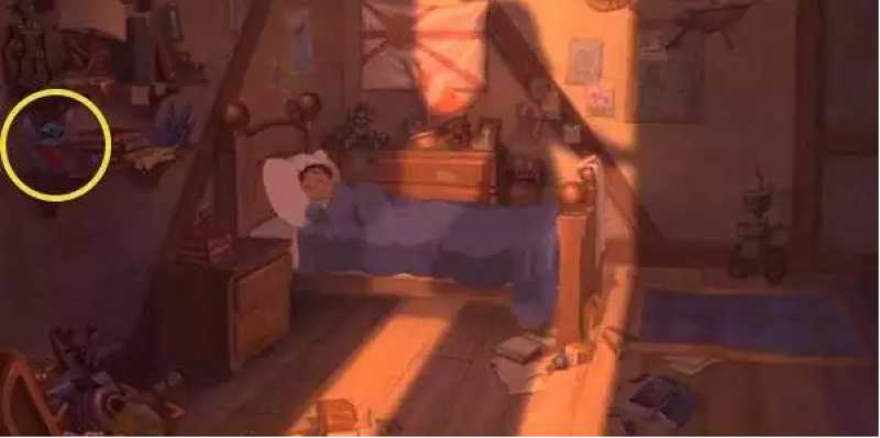 Stitch