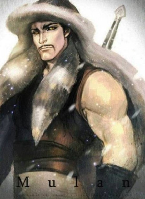 Shan Yu
