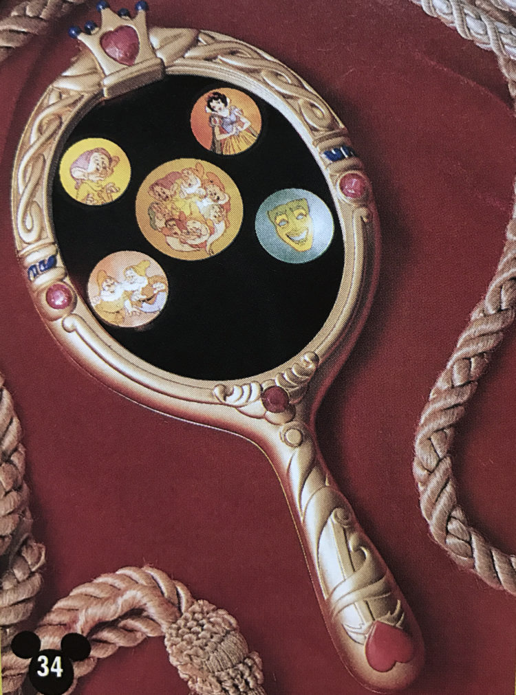 Magic Mirror