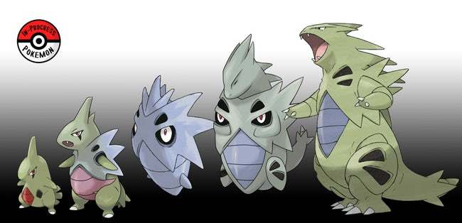 Larvitar