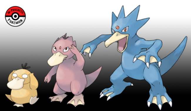 Psyduck