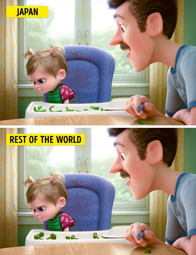 Inside Out