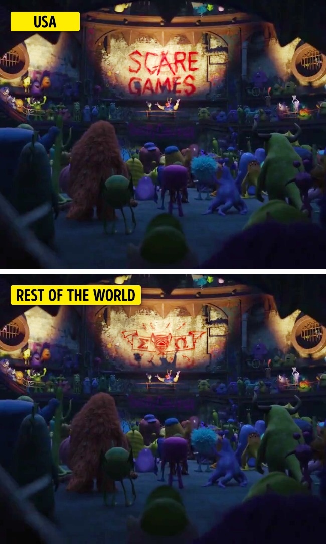 Monster University 2