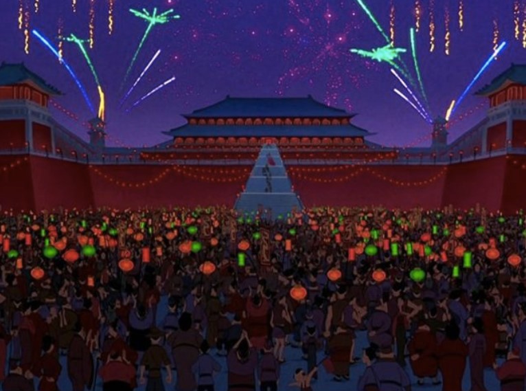Mulan