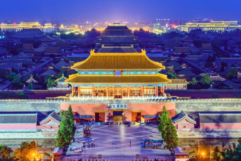 Forbidden City