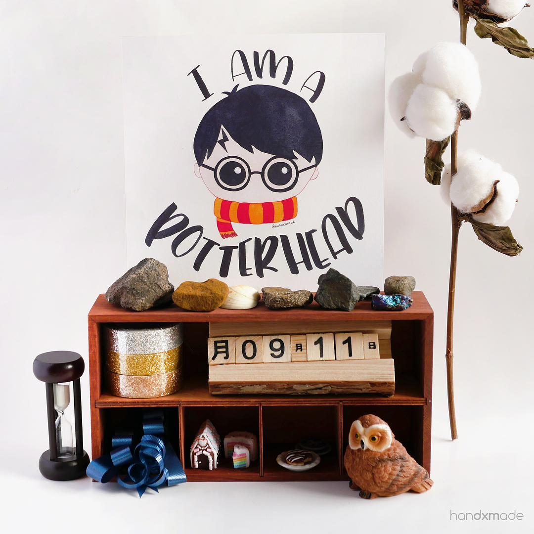 Potterhead