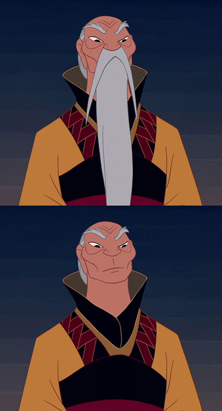 The Emperor of China
