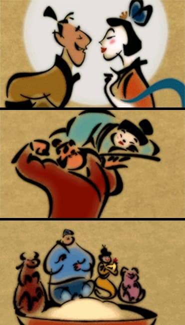just bear with us